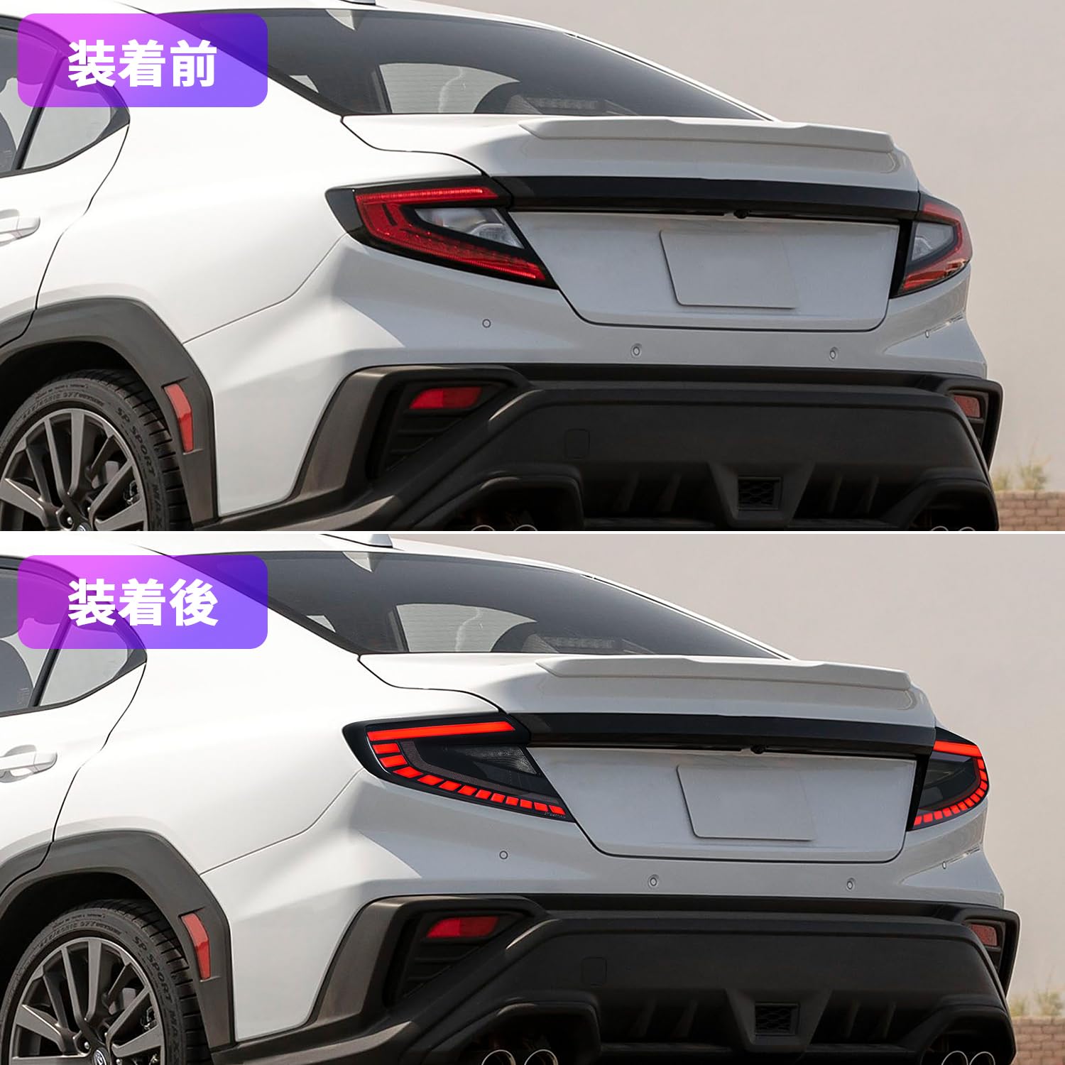 Amazon | Archaic スバル WRX S4 VB系 テールランプ リアライト パーツ